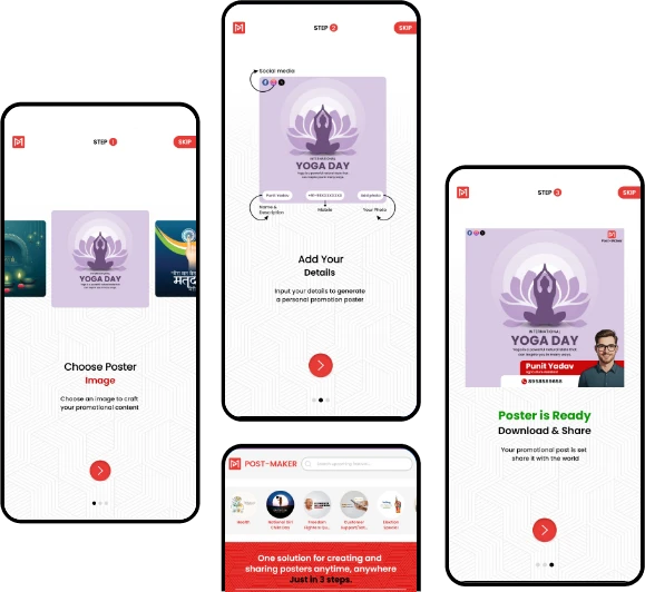 website step